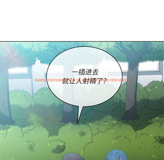 查看漫画惡女勾勾纏/難纏小惡女 - 第49話 - tymanga.com中的1433909图片