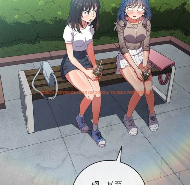 查看漫画惡女勾勾纏/難纏小惡女 - 第49話 - tymanga.com中的1433910图片