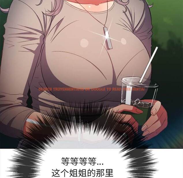 查看漫画惡女勾勾纏/難纏小惡女 - 第49話 - tymanga.com中的1433916图片