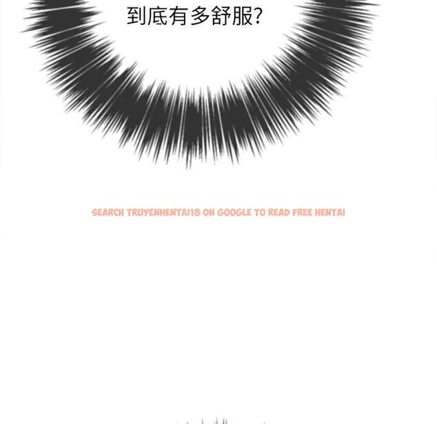 查看漫画惡女勾勾纏/難纏小惡女 - 第49話 - tymanga.com中的1433917图片