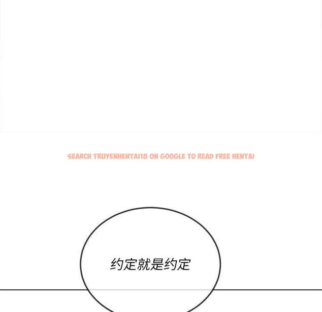 查看漫画惡女勾勾纏/難纏小惡女 - 第49話 - tymanga.com中的1433921图片