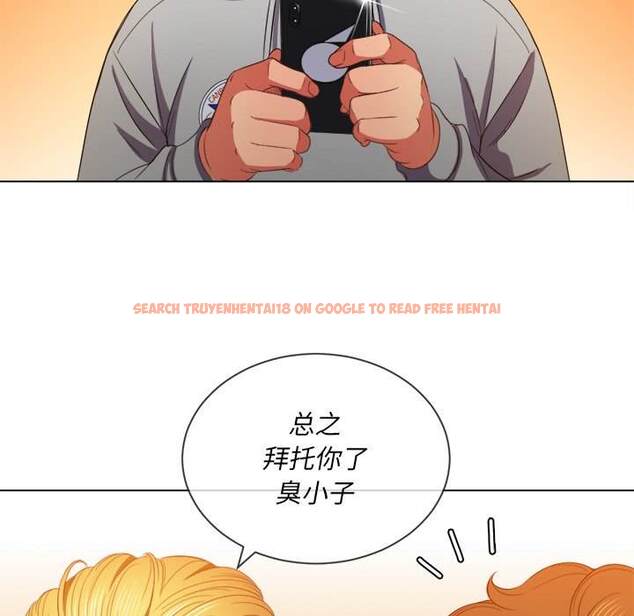 查看漫画惡女勾勾纏/難纏小惡女 - 第49話 - tymanga.com中的1433924图片
