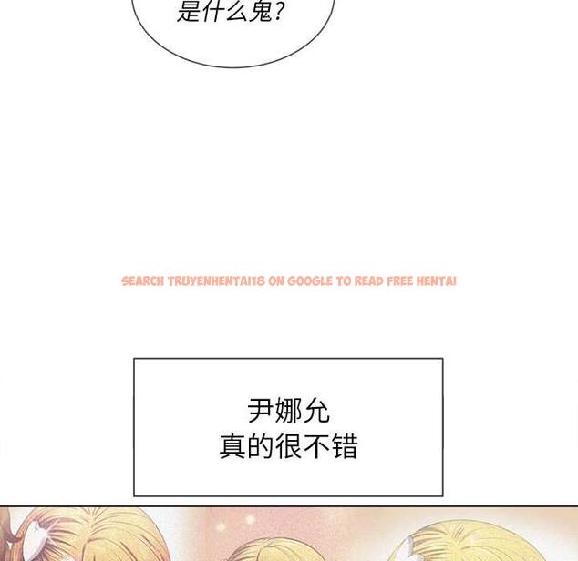查看漫画惡女勾勾纏/難纏小惡女 - 第49話 - tymanga.com中的1433930图片