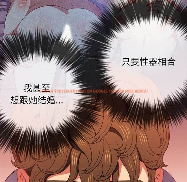 查看漫画惡女勾勾纏/難纏小惡女 - 第49話 - tymanga.com中的1433932图片
