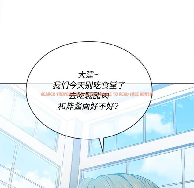 查看漫画惡女勾勾纏/難纏小惡女 - 第49話 - tymanga.com中的1433936图片