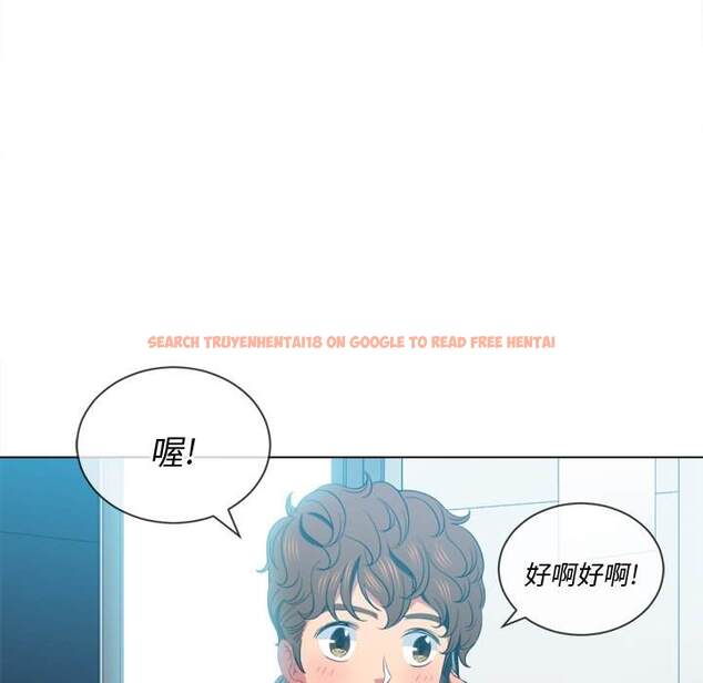 查看漫画惡女勾勾纏/難纏小惡女 - 第49話 - tymanga.com中的1433938图片