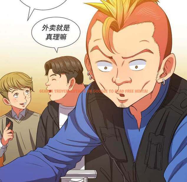 查看漫画惡女勾勾纏/難纏小惡女 - 第49話 - tymanga.com中的1433944图片