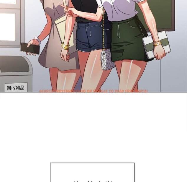 查看漫画惡女勾勾纏/難纏小惡女 - 第50話 - tymanga.com中的1433956图片
