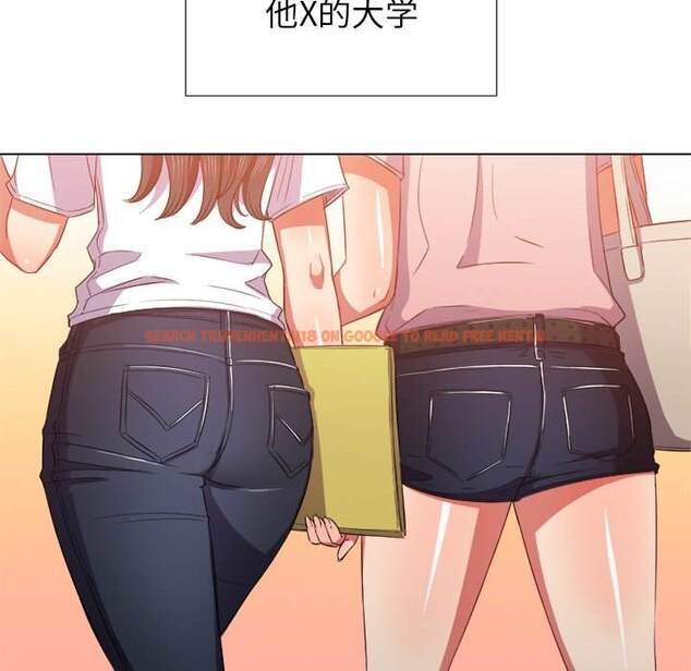 查看漫画惡女勾勾纏/難纏小惡女 - 第50話 - tymanga.com中的1433957图片