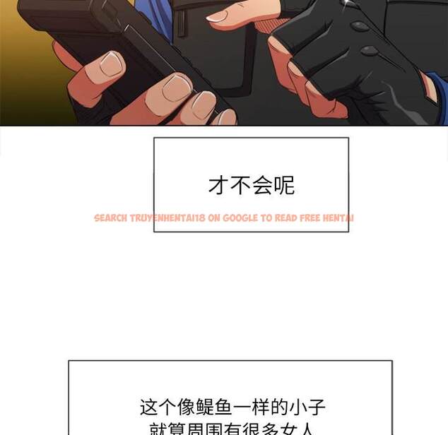 查看漫画惡女勾勾纏/難纏小惡女 - 第50話 - tymanga.com中的1433962图片