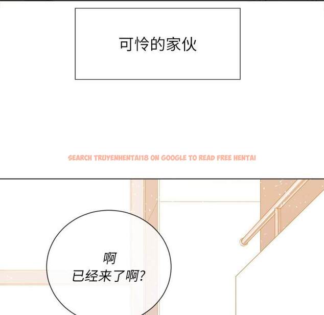 查看漫画惡女勾勾纏/難纏小惡女 - 第50話 - tymanga.com中的1433964图片
