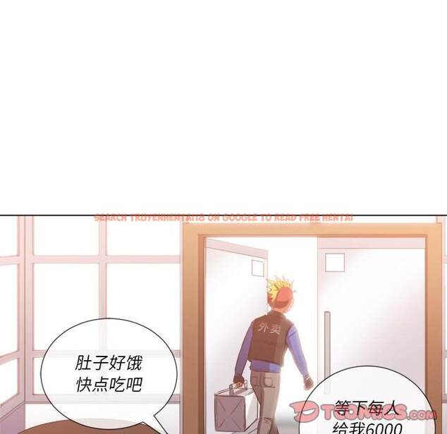 查看漫画惡女勾勾纏/難纏小惡女 - 第50話 - tymanga.com中的1433967图片