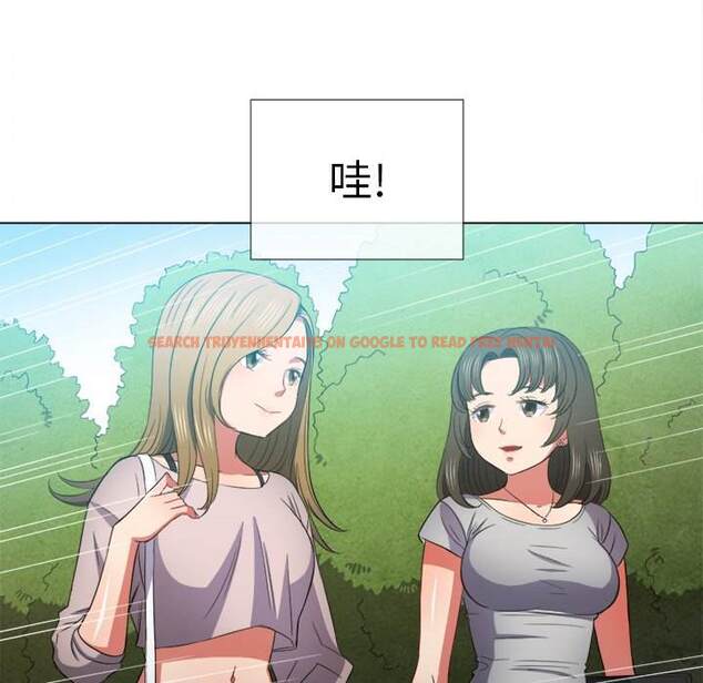 查看漫画惡女勾勾纏/難纏小惡女 - 第50話 - tymanga.com中的1433974图片
