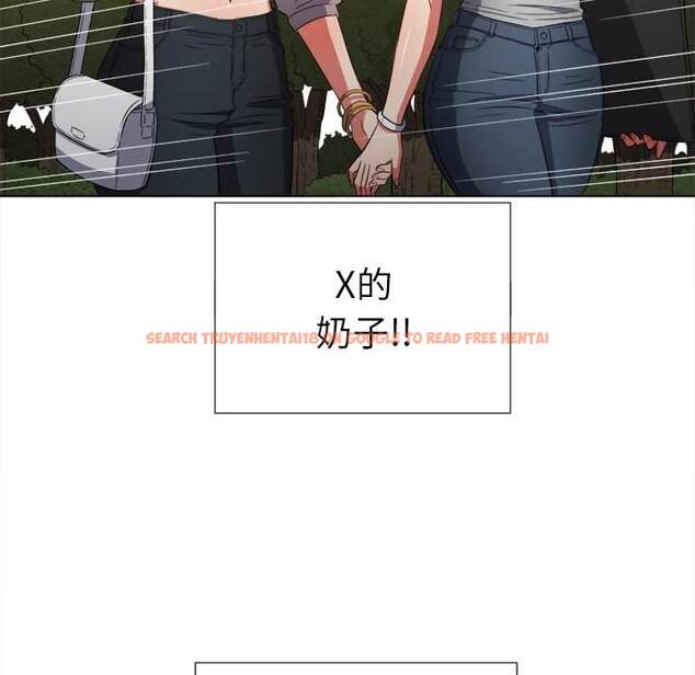 查看漫画惡女勾勾纏/難纏小惡女 - 第50話 - tymanga.com中的1433975图片