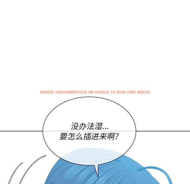 查看漫画惡女勾勾纏/難纏小惡女 - 第50話 - tymanga.com中的1433993图片