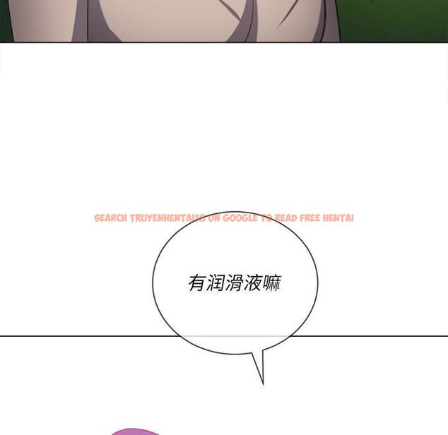查看漫画惡女勾勾纏/難纏小惡女 - 第50話 - tymanga.com中的1433995图片