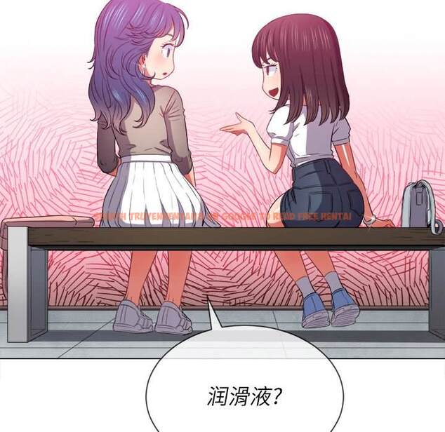 查看漫画惡女勾勾纏/難纏小惡女 - 第50話 - tymanga.com中的1433996图片