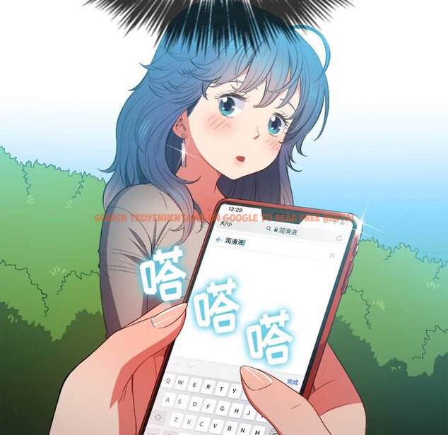查看漫画惡女勾勾纏/難纏小惡女 - 第50話 - tymanga.com中的1434000图片