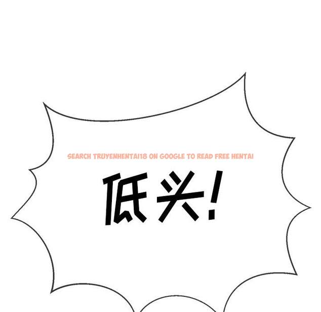 查看漫画惡女勾勾纏/難纏小惡女 - 第50話 - tymanga.com中的1434011图片