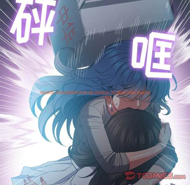 查看漫画惡女勾勾纏/難纏小惡女 - 第50話 - tymanga.com中的1434015图片