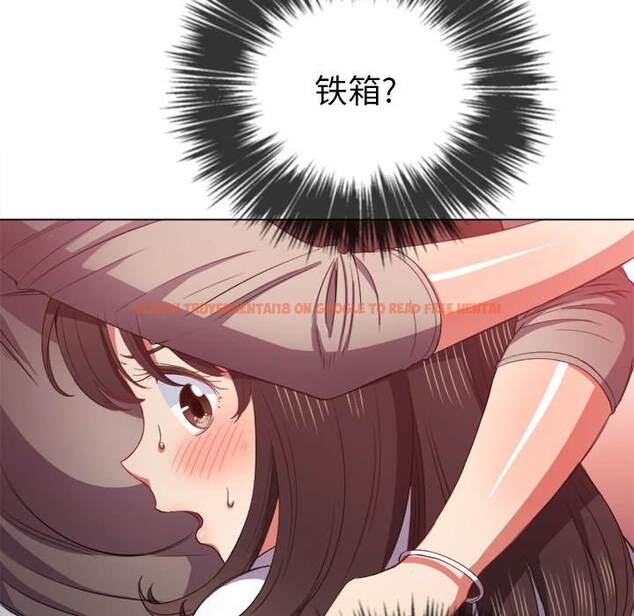 查看漫画惡女勾勾纏/難纏小惡女 - 第50話 - tymanga.com中的1434019图片