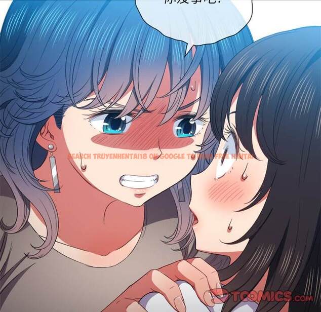 查看漫画惡女勾勾纏/難纏小惡女 - 第50話 - tymanga.com中的1434021图片
