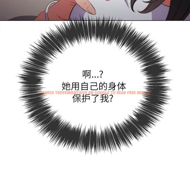 查看漫画惡女勾勾纏/難纏小惡女 - 第50話 - tymanga.com中的1434022图片