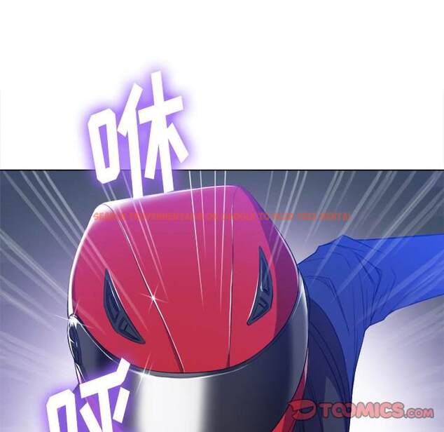 查看漫画惡女勾勾纏/難纏小惡女 - 第50話 - tymanga.com中的1434027图片