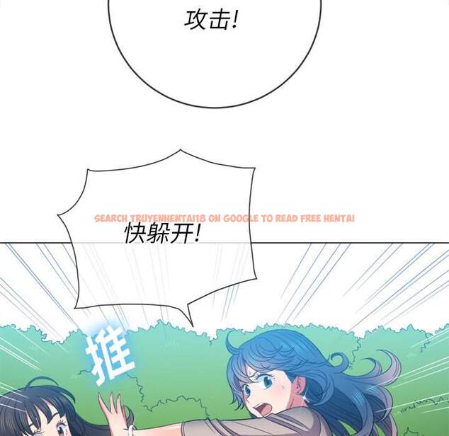 查看漫画惡女勾勾纏/難纏小惡女 - 第50話 - tymanga.com中的1434029图片
