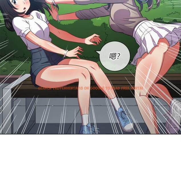 查看漫画惡女勾勾纏/難纏小惡女 - 第50話 - tymanga.com中的1434030图片