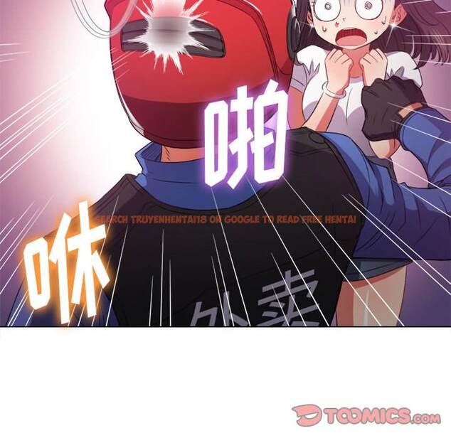 查看漫画惡女勾勾纏/難纏小惡女 - 第50話 - tymanga.com中的1434045图片