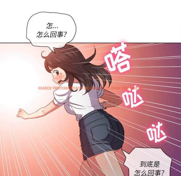 查看漫画惡女勾勾纏/難纏小惡女 - 第50話 - tymanga.com中的1434050图片