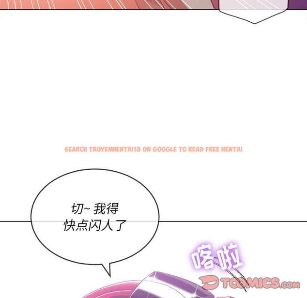 查看漫画惡女勾勾纏/難纏小惡女 - 第50話 - tymanga.com中的1434051图片