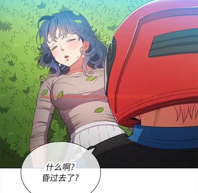 查看漫画惡女勾勾纏/難纏小惡女 - 第50話 - tymanga.com中的1434056图片