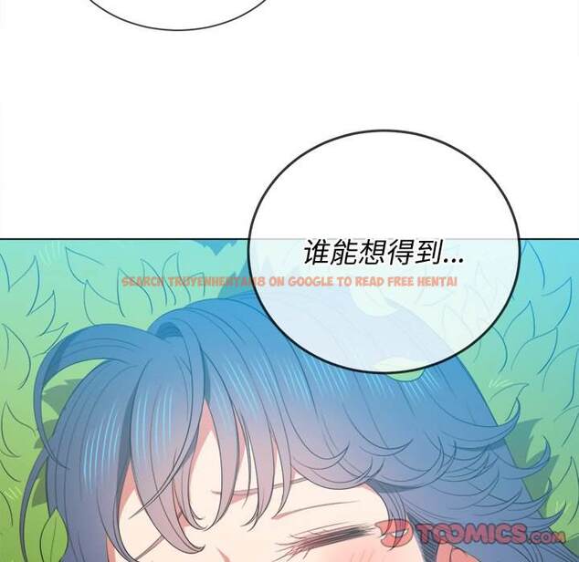 查看漫画惡女勾勾纏/難纏小惡女 - 第50話 - tymanga.com中的1434057图片