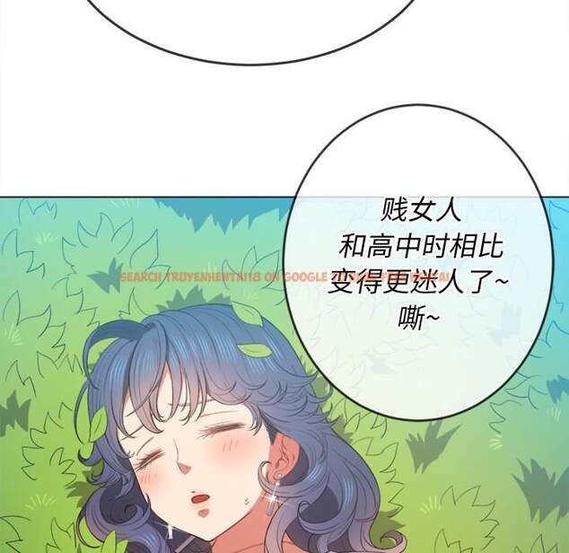查看漫画惡女勾勾纏/難纏小惡女 - 第50話 - tymanga.com中的1434059图片