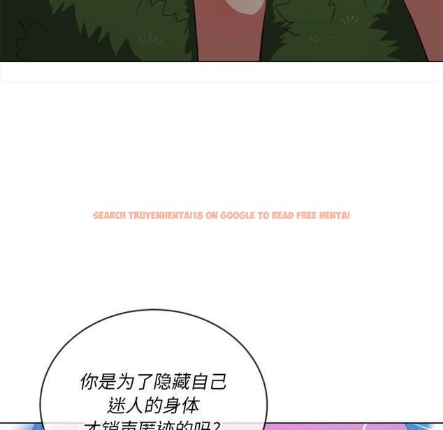 查看漫画惡女勾勾纏/難纏小惡女 - 第50話 - tymanga.com中的1434062图片
