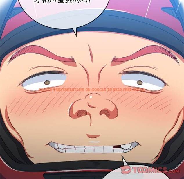 查看漫画惡女勾勾纏/難纏小惡女 - 第50話 - tymanga.com中的1434063图片