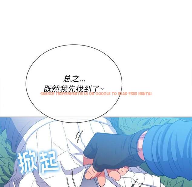 查看漫画惡女勾勾纏/難纏小惡女 - 第50話 - tymanga.com中的1434066图片