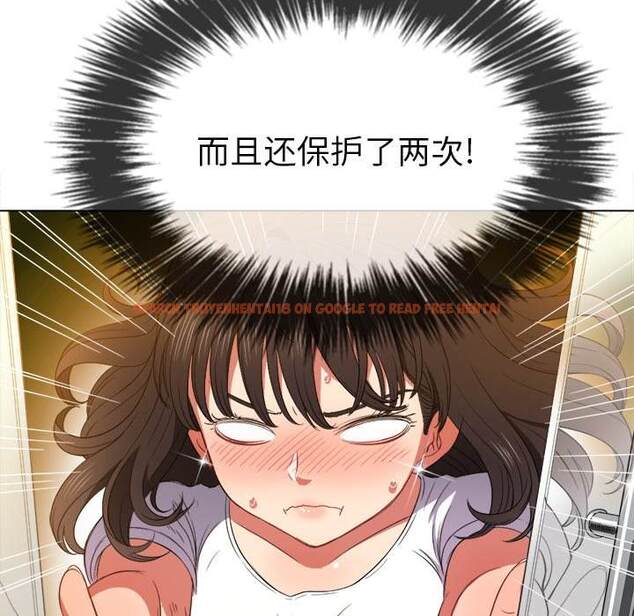 查看漫画惡女勾勾纏/難纏小惡女 - 第50話 - tymanga.com中的1434072图片
