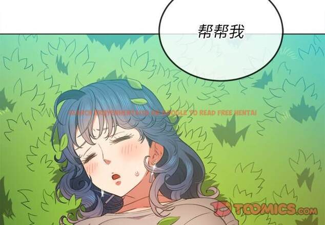 查看漫画惡女勾勾纏/難纏小惡女 - 第51話 - tymanga.com中的1434091图片