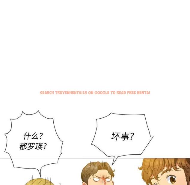 查看漫画惡女勾勾纏/難纏小惡女 - 第51話 - tymanga.com中的1434096图片