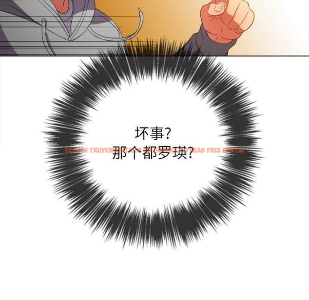 查看漫画惡女勾勾纏/難纏小惡女 - 第51話 - tymanga.com中的1434102图片