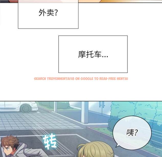 查看漫画惡女勾勾纏/難纏小惡女 - 第51話 - tymanga.com中的1434104图片