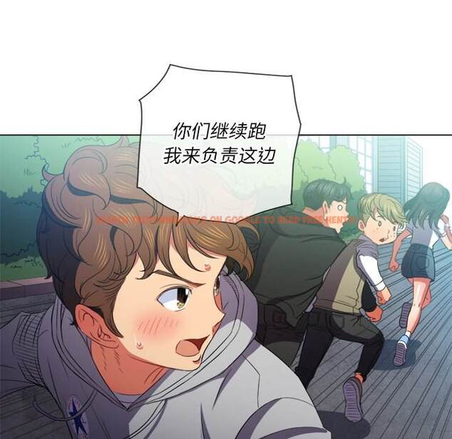 查看漫画惡女勾勾纏/難纏小惡女 - 第51話 - tymanga.com中的1434106图片