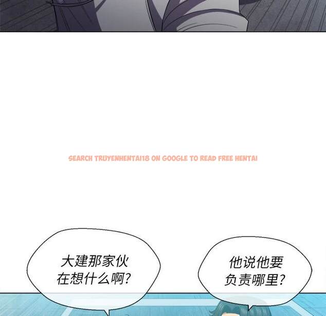 查看漫画惡女勾勾纏/難纏小惡女 - 第51話 - tymanga.com中的1434107图片
