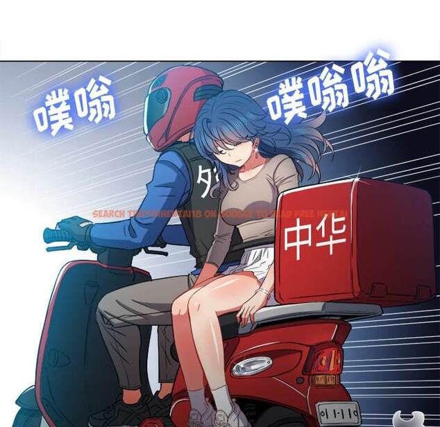 查看漫画惡女勾勾纏/難纏小惡女 - 第51話 - tymanga.com中的1434116图片