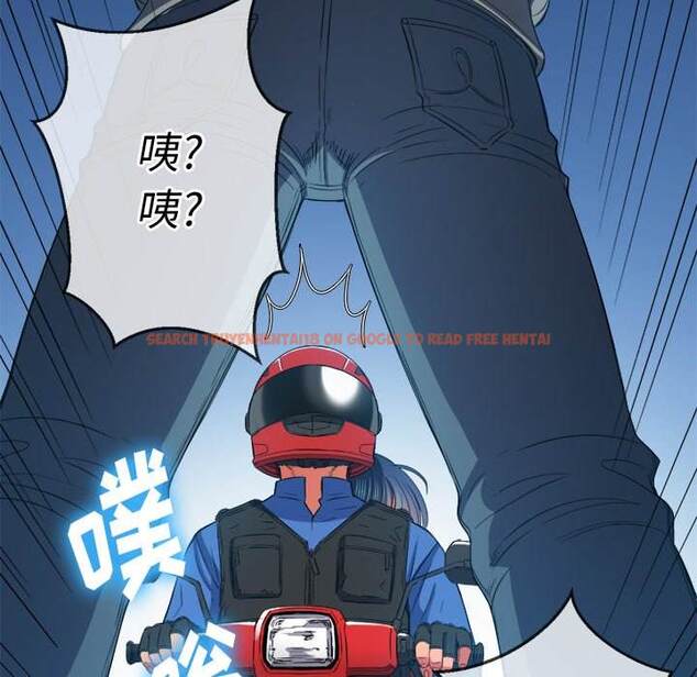 查看漫画惡女勾勾纏/難纏小惡女 - 第51話 - tymanga.com中的1434124图片
