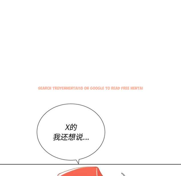 查看漫画惡女勾勾纏/難纏小惡女 - 第51話 - tymanga.com中的1434135图片