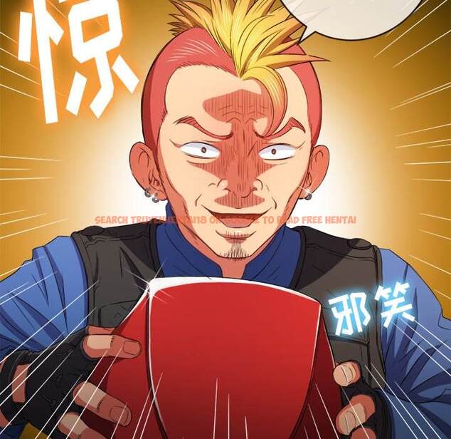 查看漫画惡女勾勾纏/難纏小惡女 - 第51話 - tymanga.com中的1434138图片